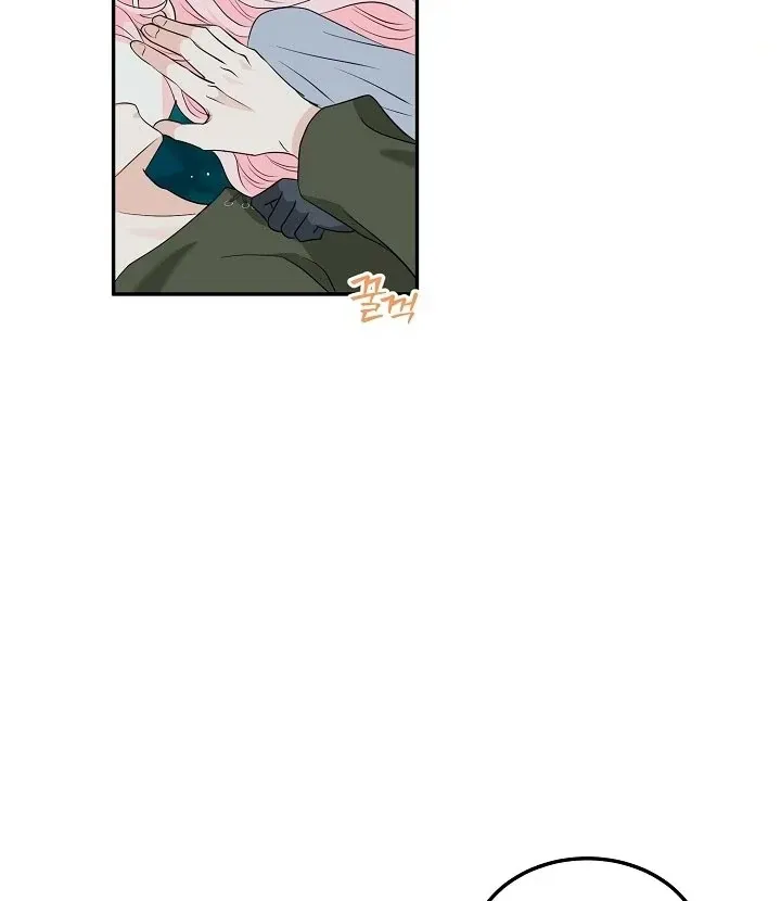 Is the Friend of a Friend a Stranger? Chapter 20 Online - página 26