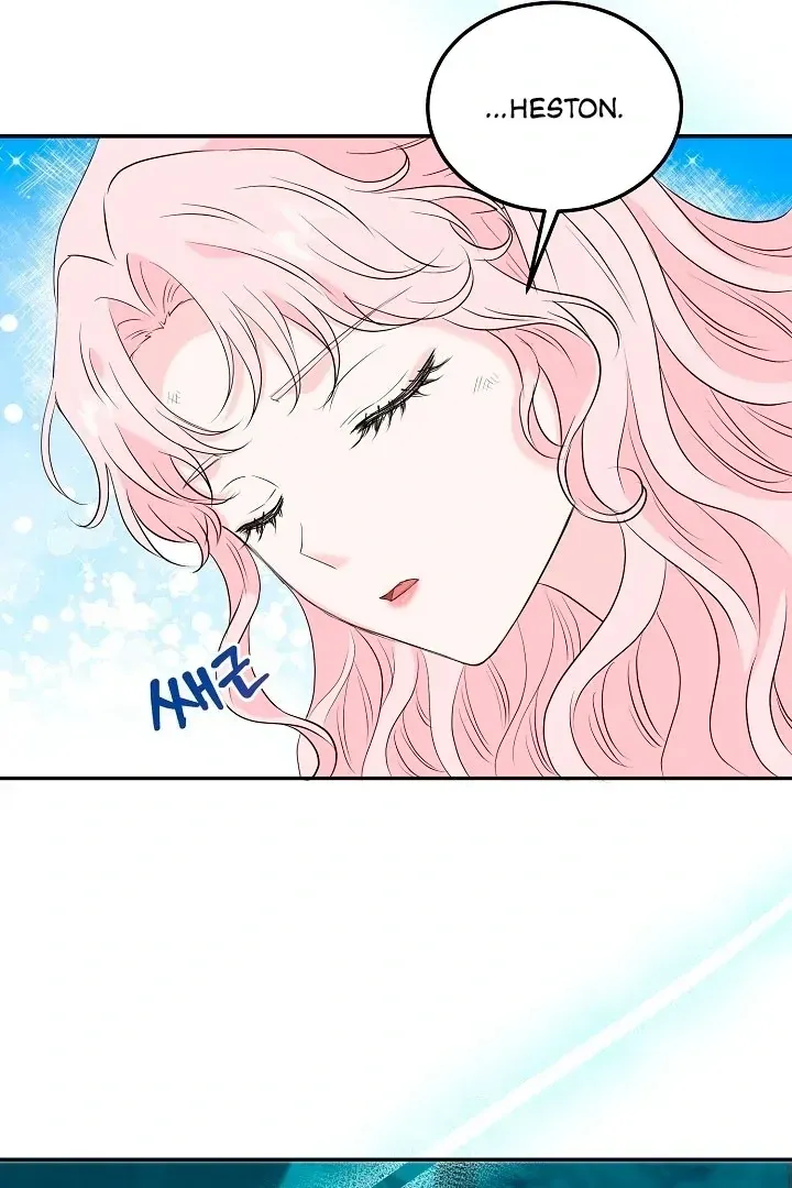 Is the Friend of a Friend a Stranger? Chapter 20 Online - página 28