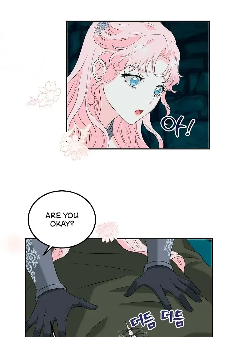 Is the Friend of a Friend a Stranger? Chapter 20 Online - página 42