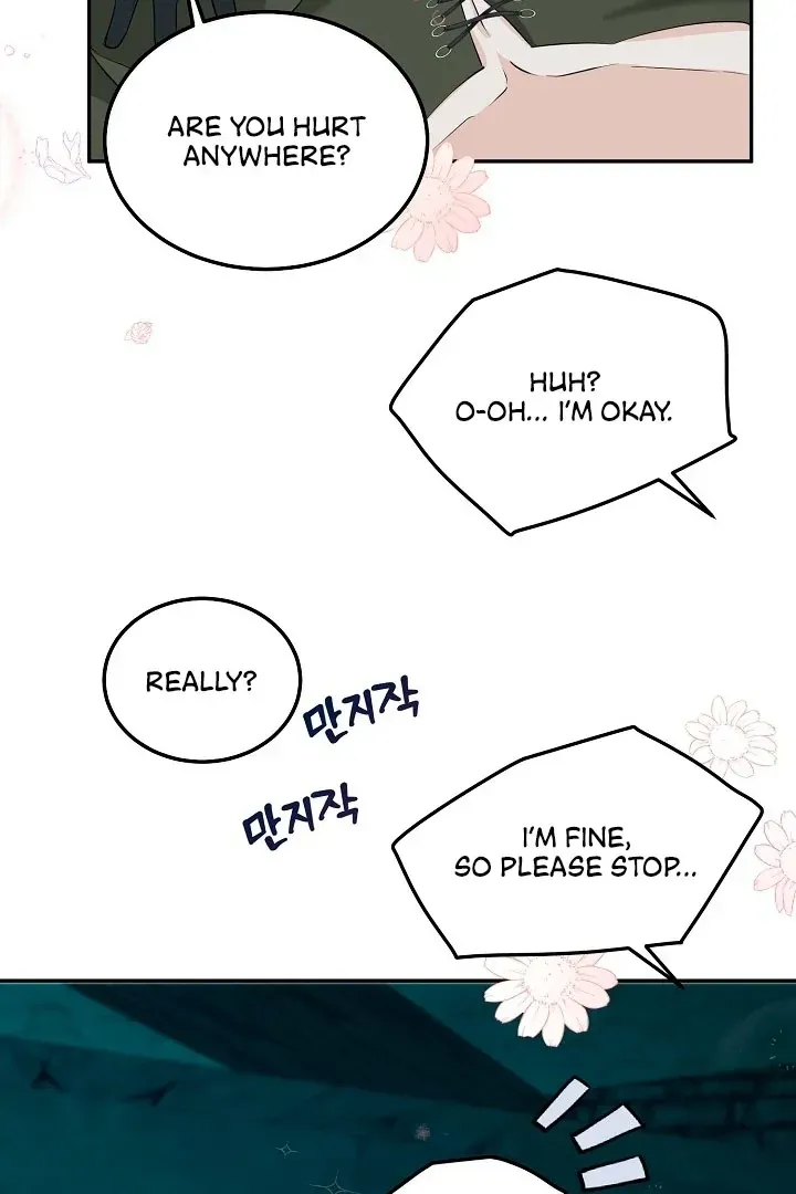Is the Friend of a Friend a Stranger? Chapter 20 Online - página 43