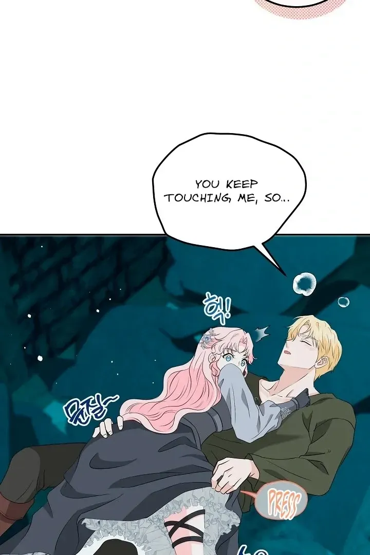 Is the Friend of a Friend a Stranger? Chapter 20 Online - página 46