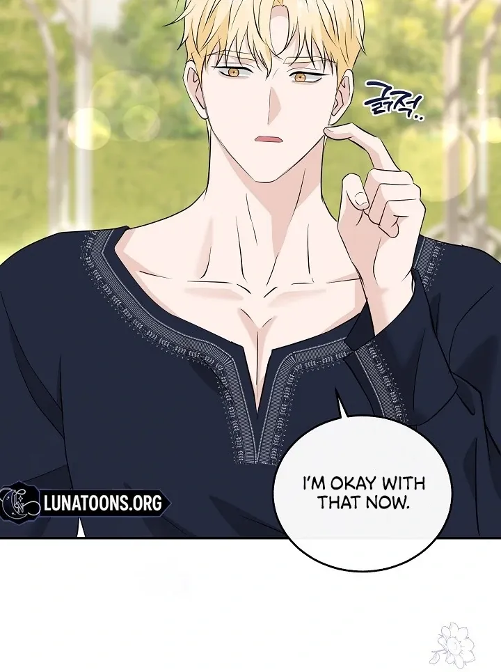 Is the Friend of a Friend a Stranger? Chapter 23 Online - página 18