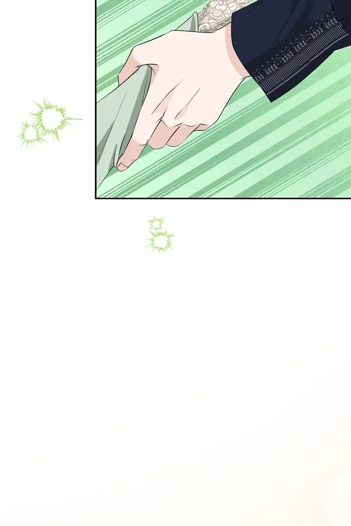 Is the Friend of a Friend a Stranger? Chapter 23 Online - página 33