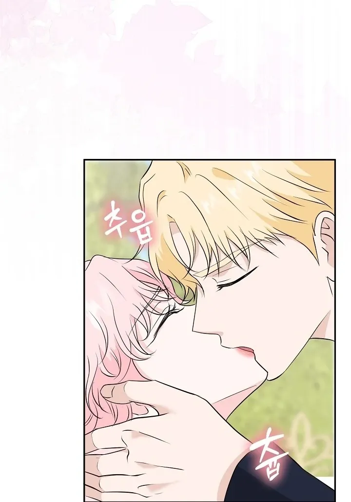Is the Friend of a Friend a Stranger? Chapter 23 Online - página 35