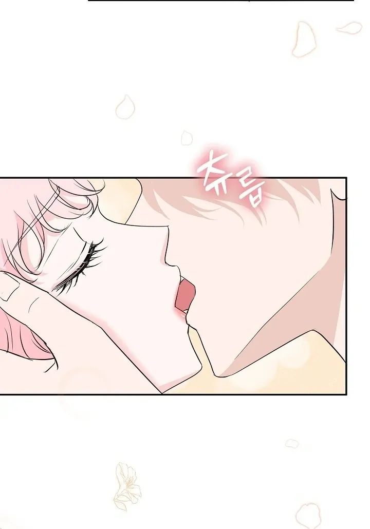 Is the Friend of a Friend a Stranger? Chapter 23 Online - página 36