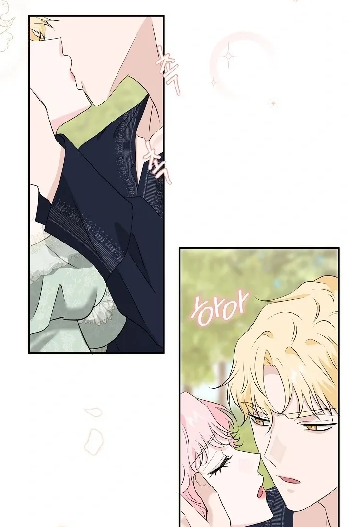 Is the Friend of a Friend a Stranger? Chapter 23 Online - página 37