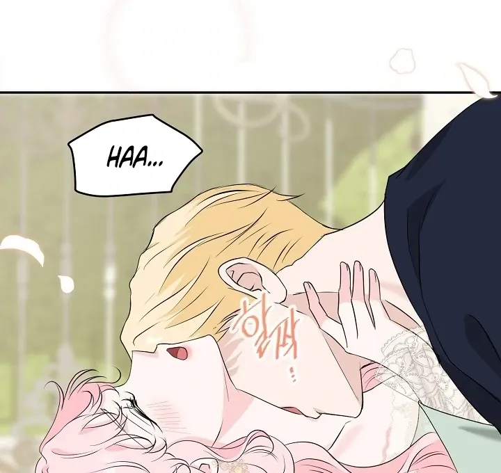Is the Friend of a Friend a Stranger? Chapter 23 Online - página 42