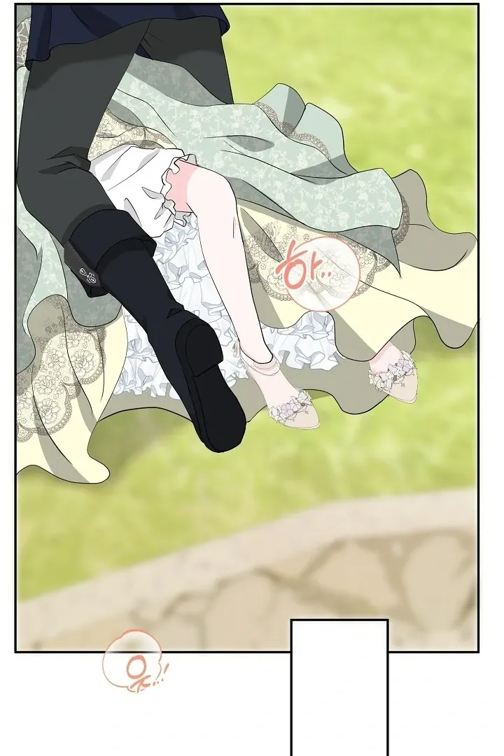 Is the Friend of a Friend a Stranger? Chapter 23 Online - página 44