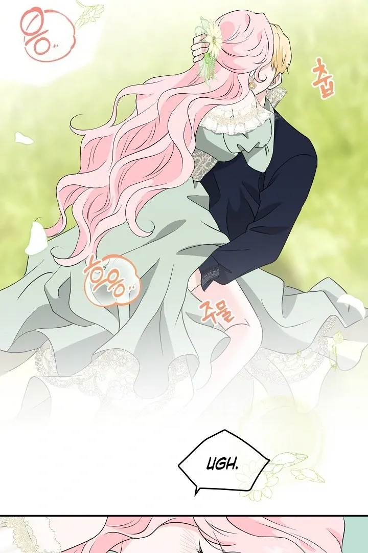Is the Friend of a Friend a Stranger? Chapter 23 Online - página 74