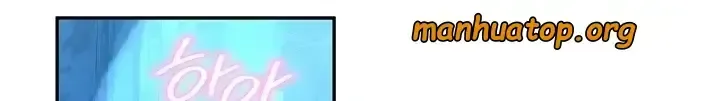 Is the Friend of a Friend a Stranger? Chapter 32 Online - página 1