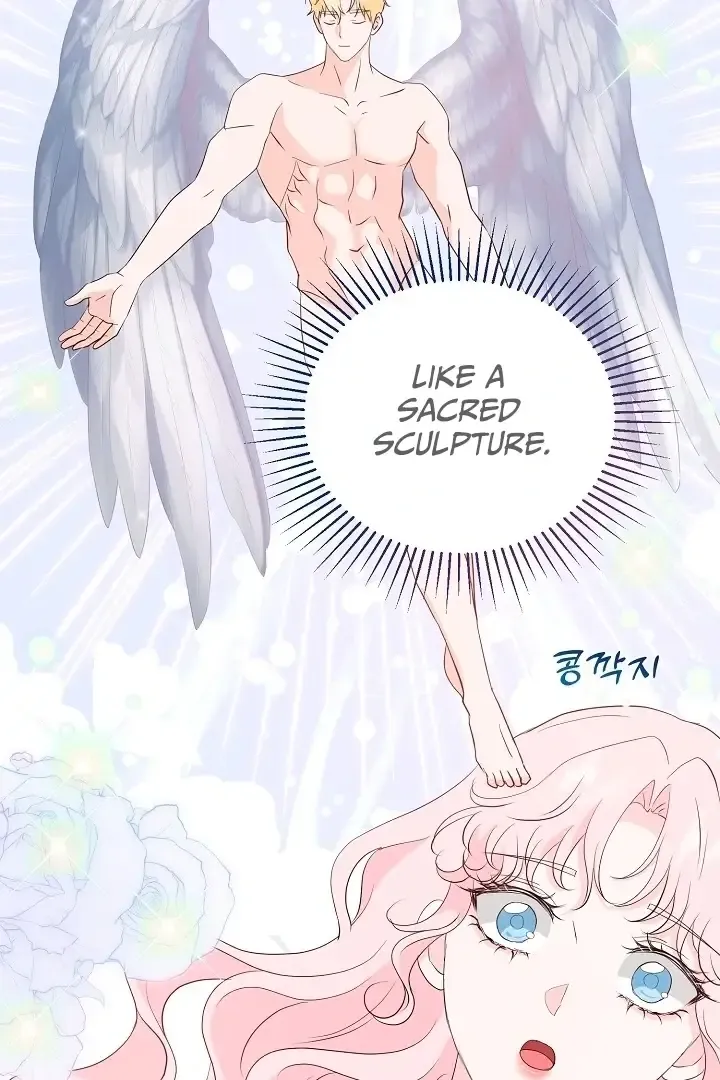 Is the Friend of a Friend a Stranger? Chapter 32 Online - página 22