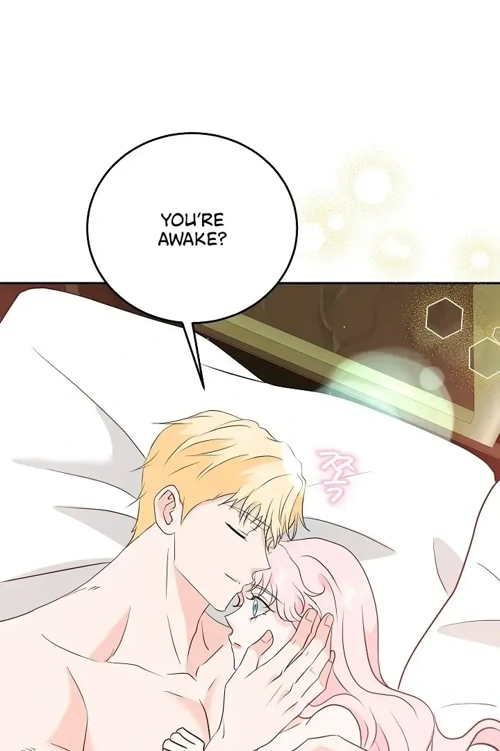 Is the Friend of a Friend a Stranger? Chapter 32 Online - página 32