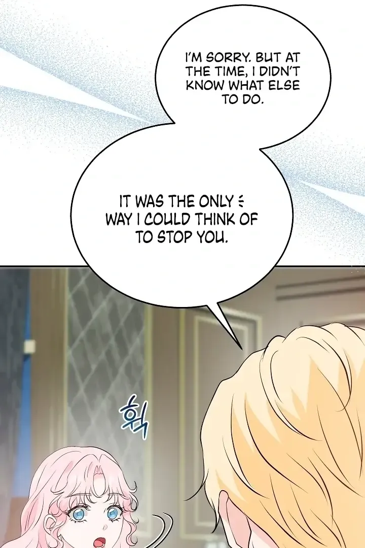 Is the Friend of a Friend a Stranger? Chapter 32 Online - página 41