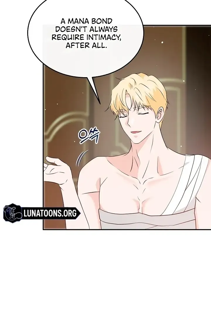 Is the Friend of a Friend a Stranger? Chapter 32 Online - página 43