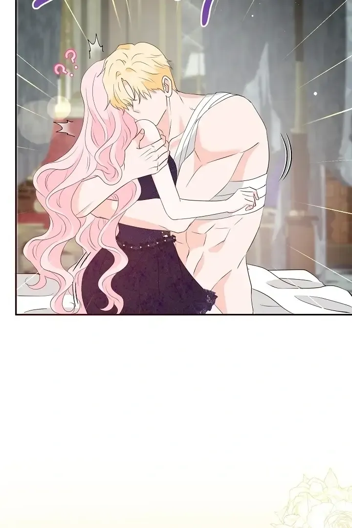 Is the Friend of a Friend a Stranger? Chapter 32 Online - página 57