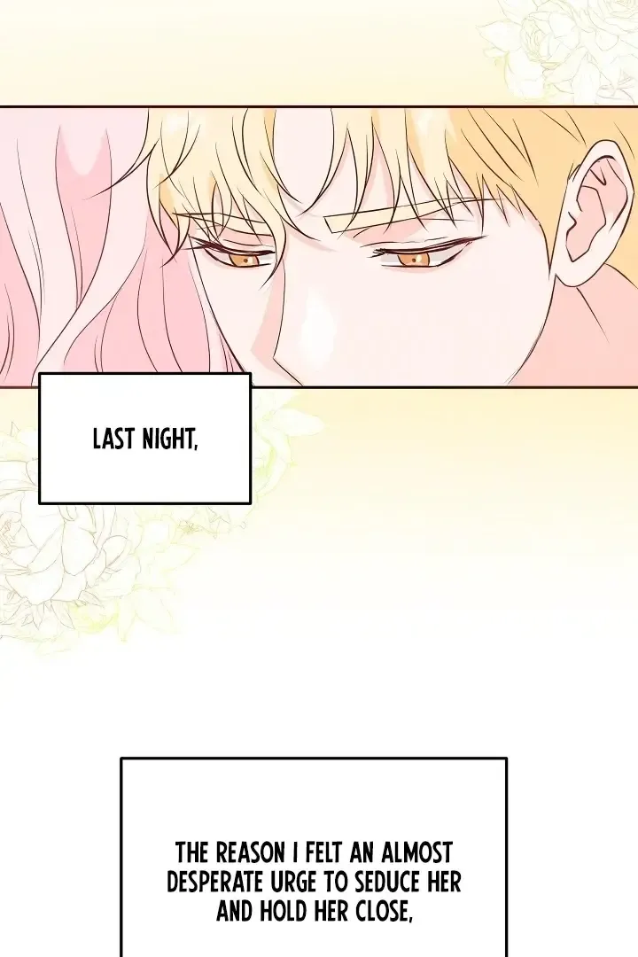 Is the Friend of a Friend a Stranger? Chapter 32 Online - página 58