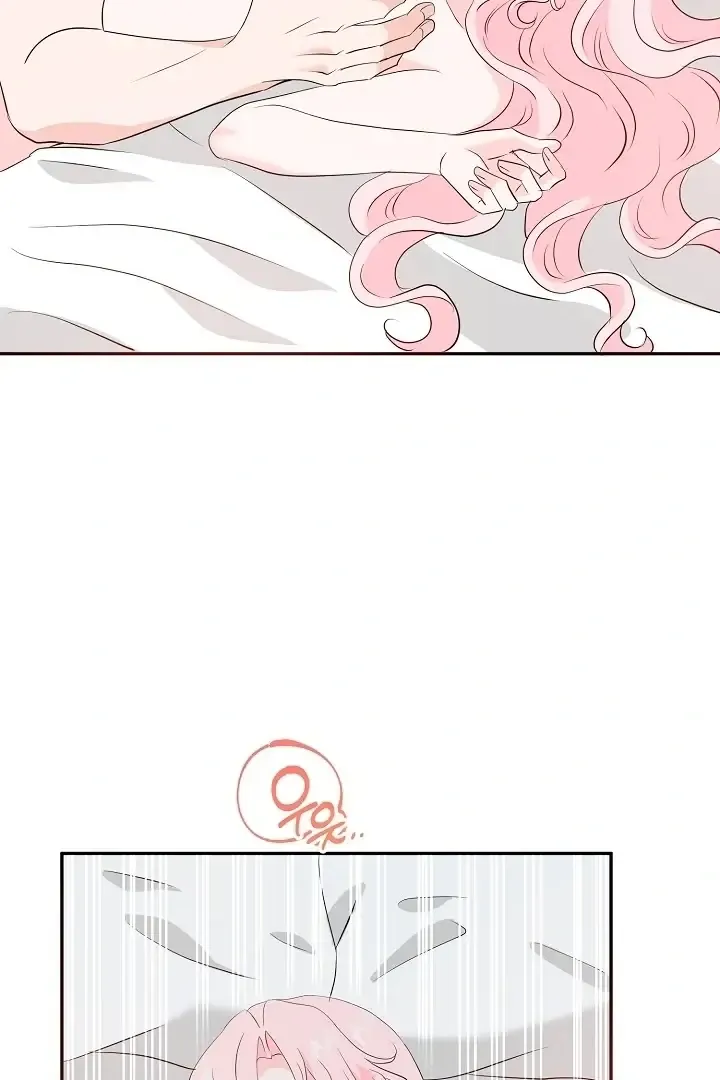 Is the Friend of a Friend a Stranger? Chapter 32 Online - página 65