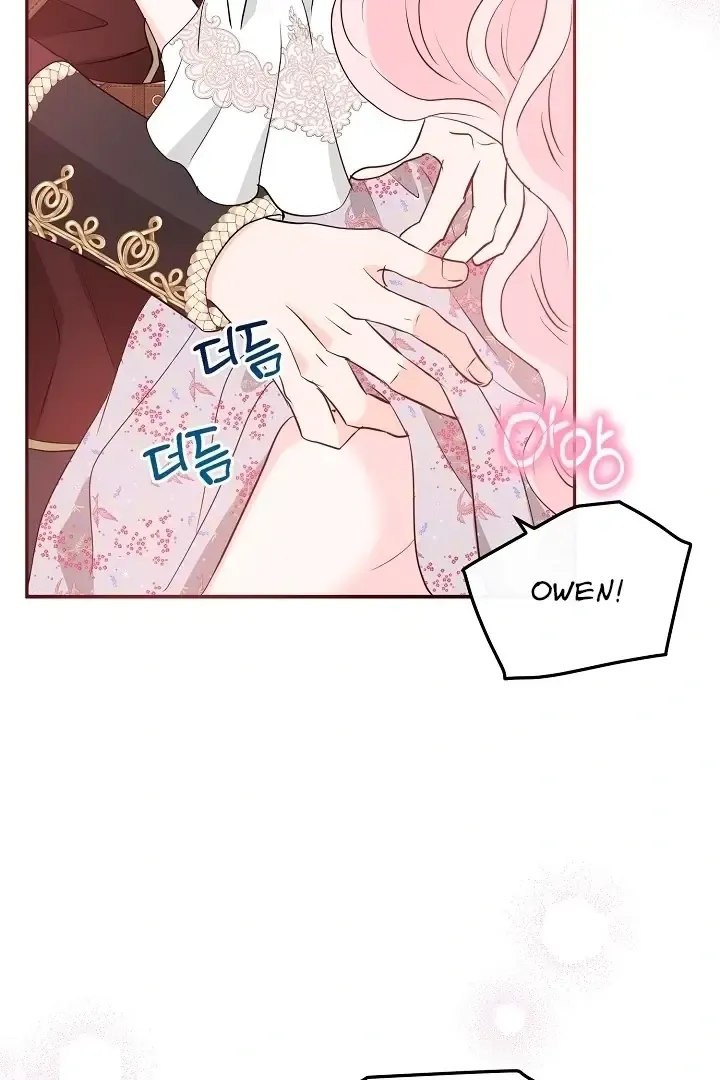 Is the Friend of a Friend a Stranger? Chapter 32 Online - página 74