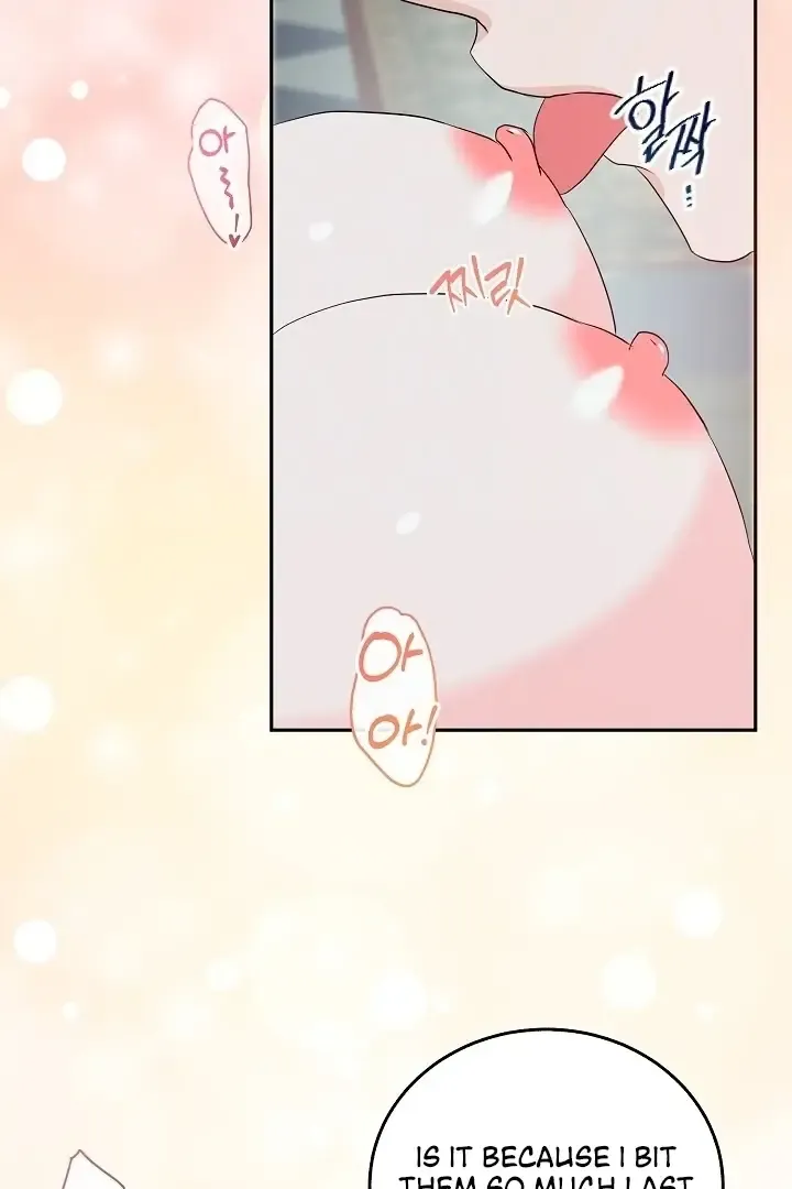 Is the Friend of a Friend a Stranger? Chapter 32 Online - página 78