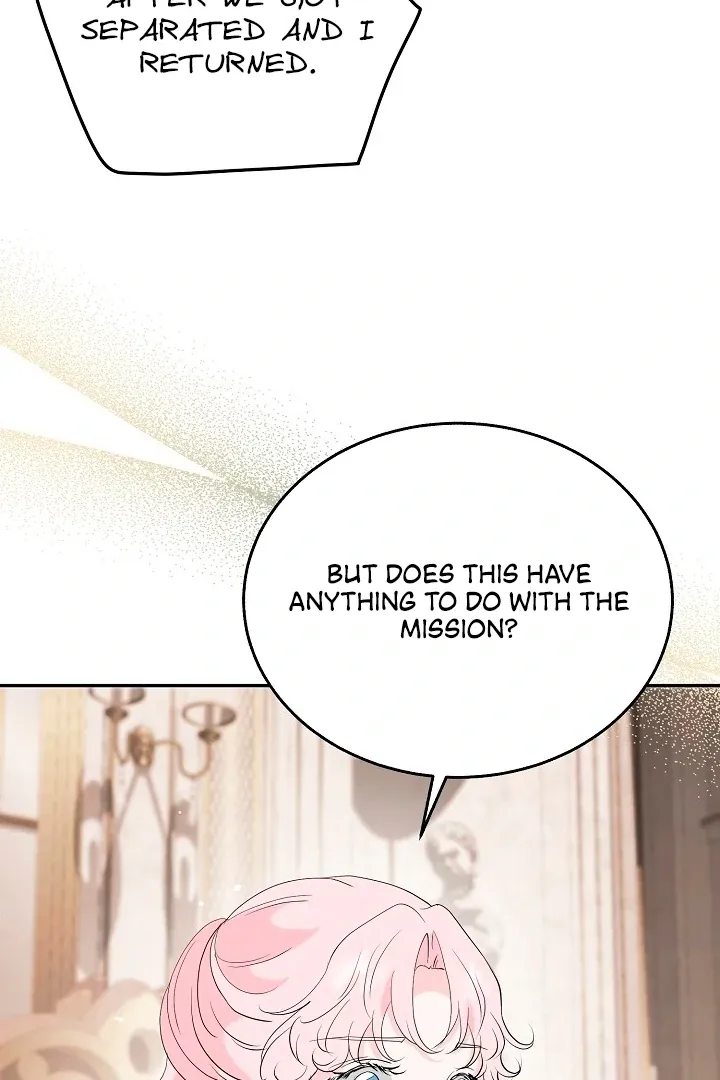 Is the Friend of a Friend a Stranger? Chapter 33 Online - página 18