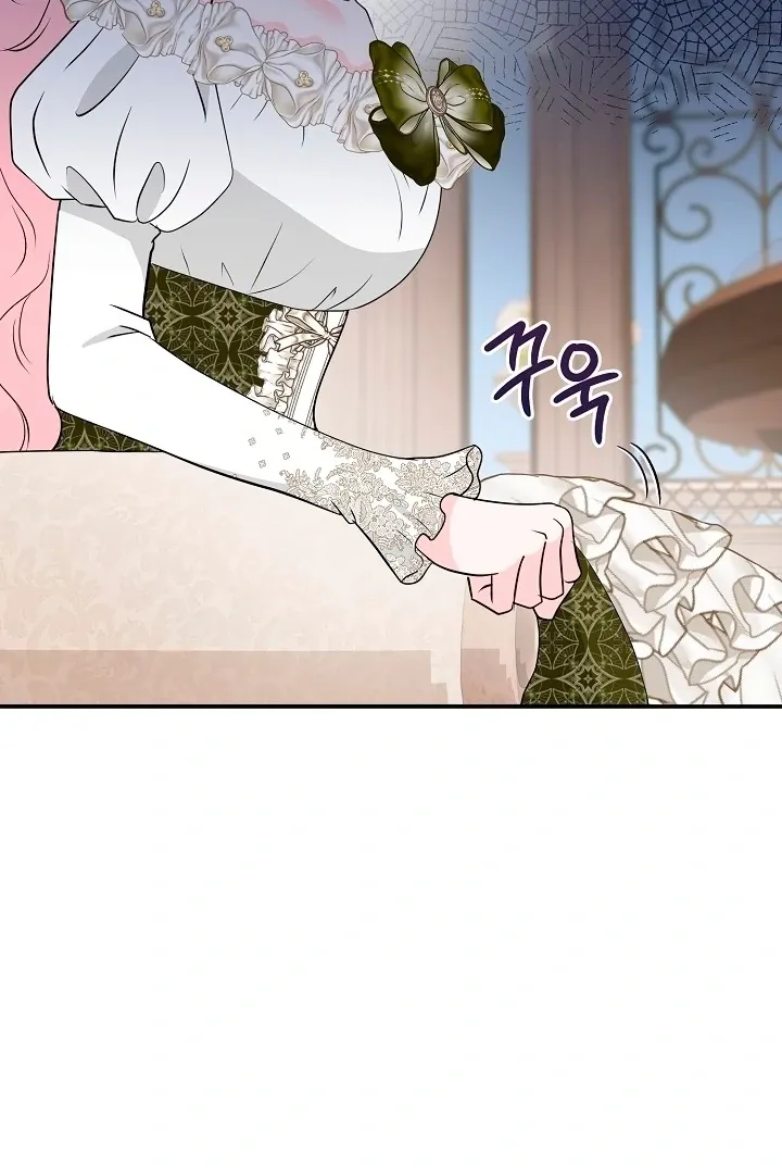 Is the Friend of a Friend a Stranger? Chapter 33 Online - página 44