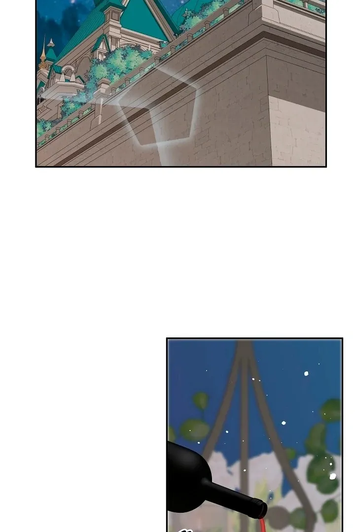Is the Friend of a Friend a Stranger? Chapter 33 Online - página 61