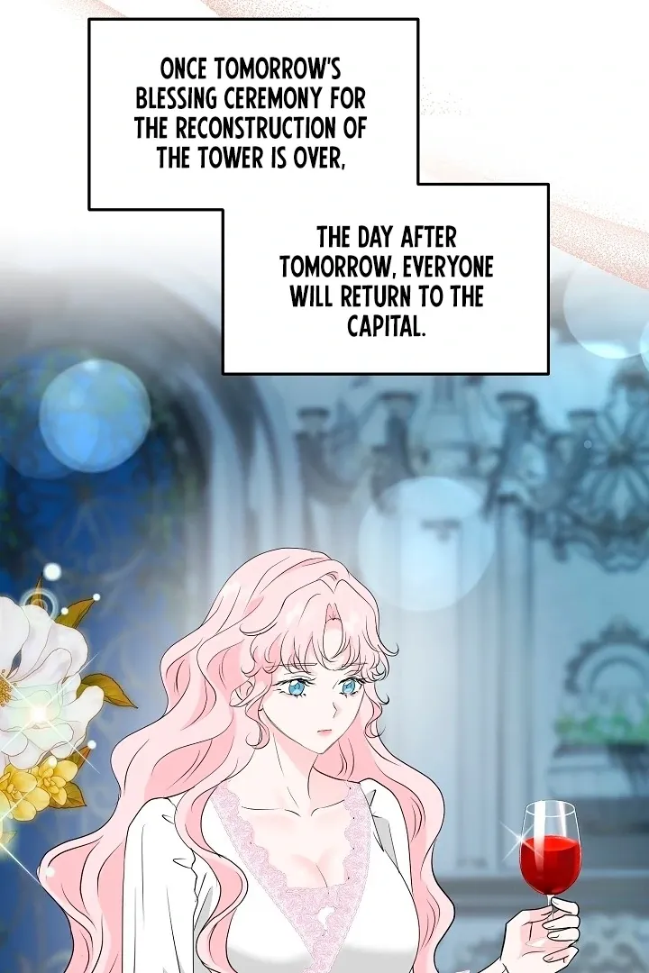 Is the Friend of a Friend a Stranger? Chapter 33 Online - página 63