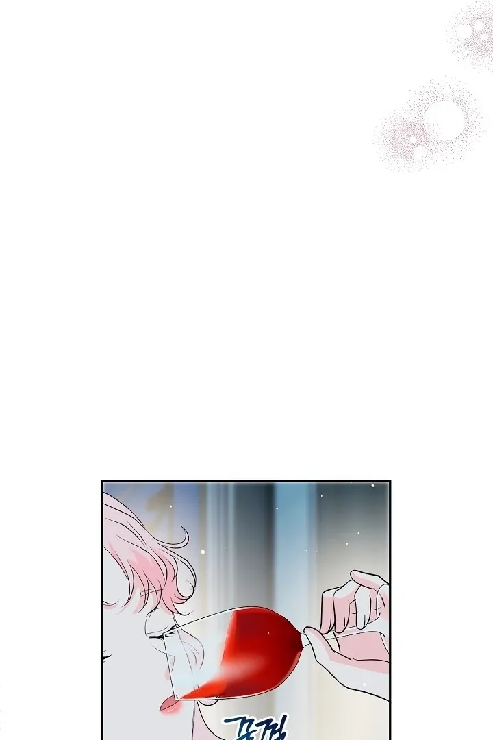 Is the Friend of a Friend a Stranger? Chapter 33 Online - página 68