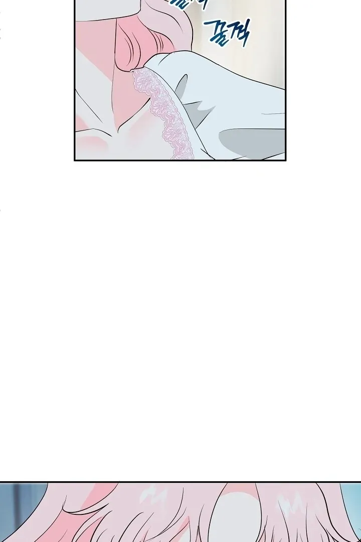 Is the Friend of a Friend a Stranger? Chapter 33 Online - página 69