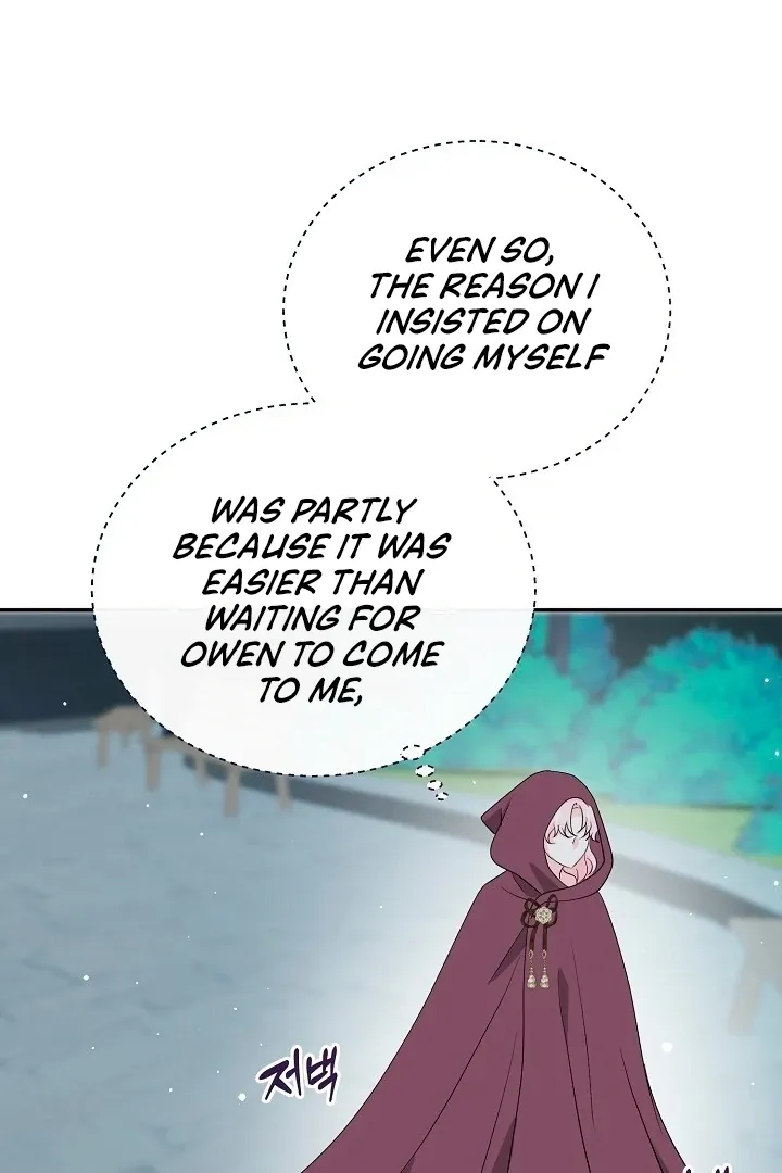 Is the Friend of a Friend a Stranger? Chapter 33 Online - página 77