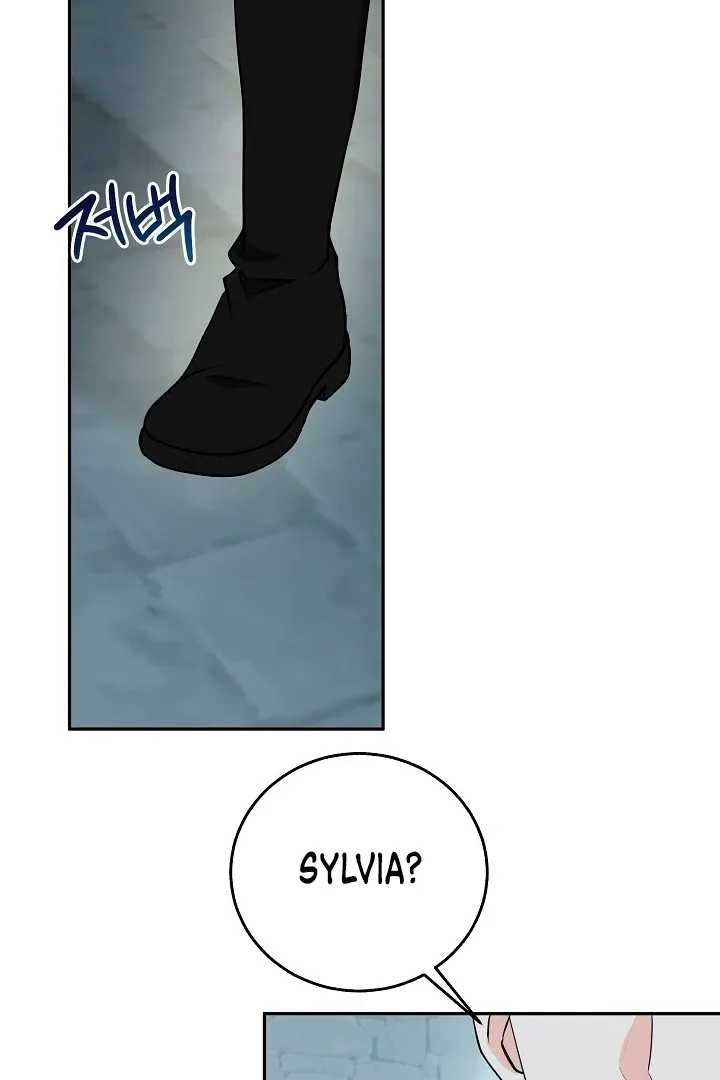Is the Friend of a Friend a Stranger? Chapter 33 Online - página 89