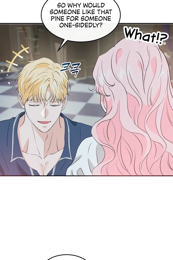 Is the Friend of a Friend a Stranger? Chapter 35 Online - página 15