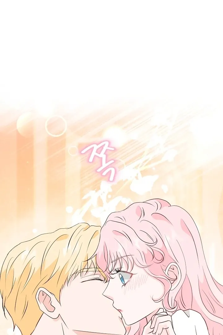 Is the Friend of a Friend a Stranger? Chapter 35 Online - página 18
