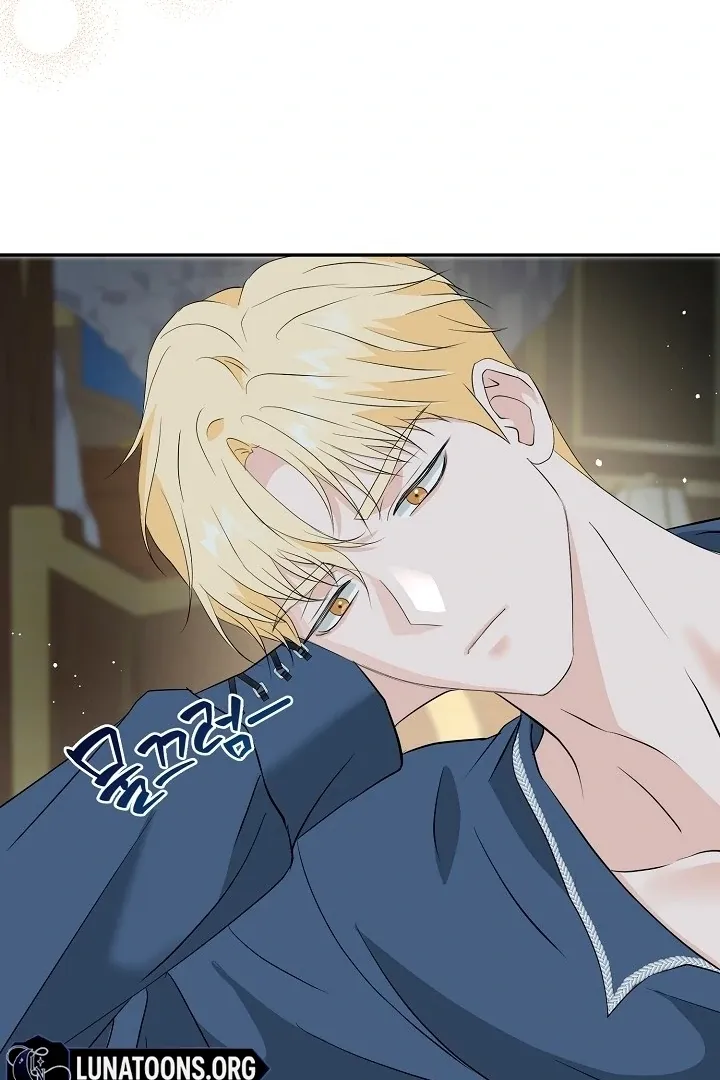 Is the Friend of a Friend a Stranger? Chapter 35 Online - página 42