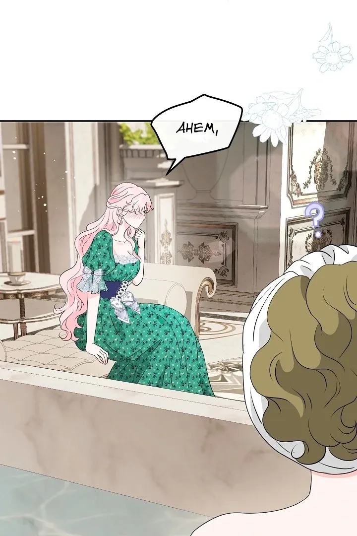 Is the Friend of a Friend a Stranger? Chapter 35 Online - página 90