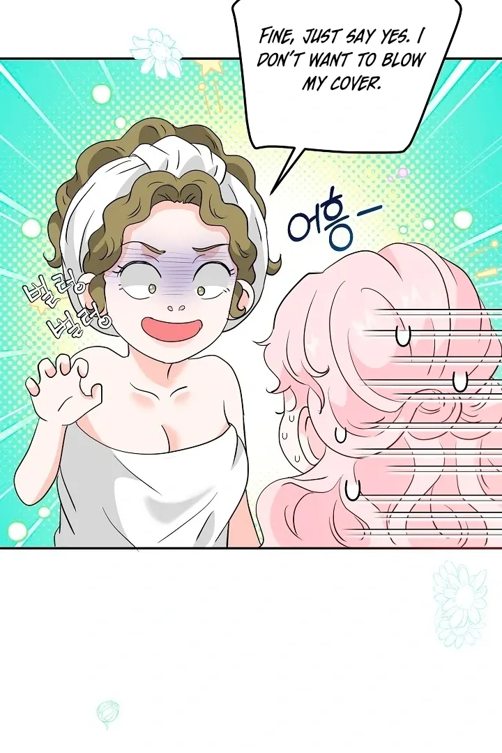 Is the Friend of a Friend a Stranger? Chapter 35 Online - página 105
