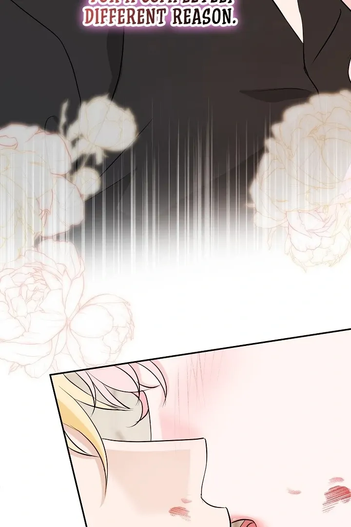 Is the Friend of a Friend a Stranger? Chapter 41 Online - página 6
