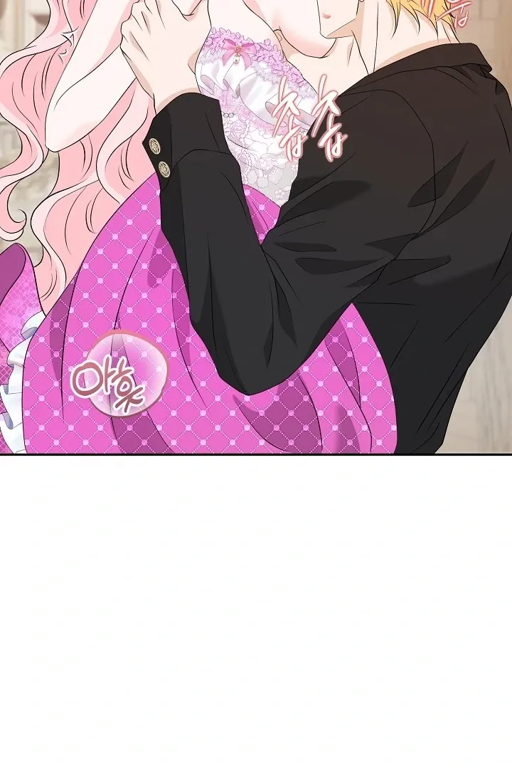 Is the Friend of a Friend a Stranger? Chapter 41 Online - página 20