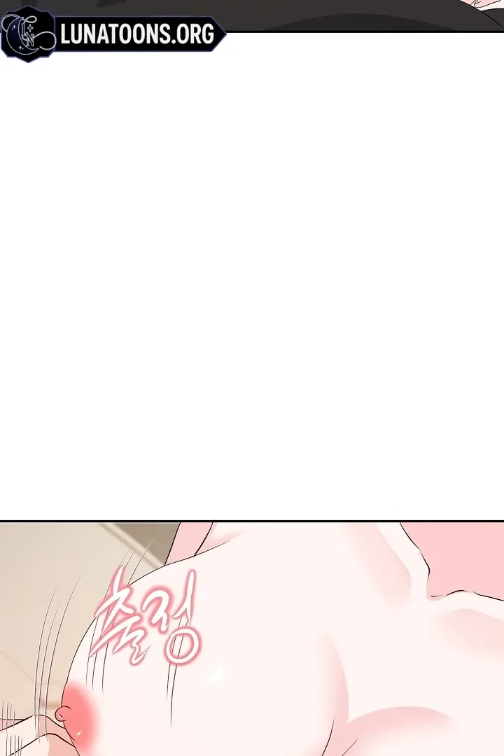 Is the Friend of a Friend a Stranger? Chapter 41 Online - página 22