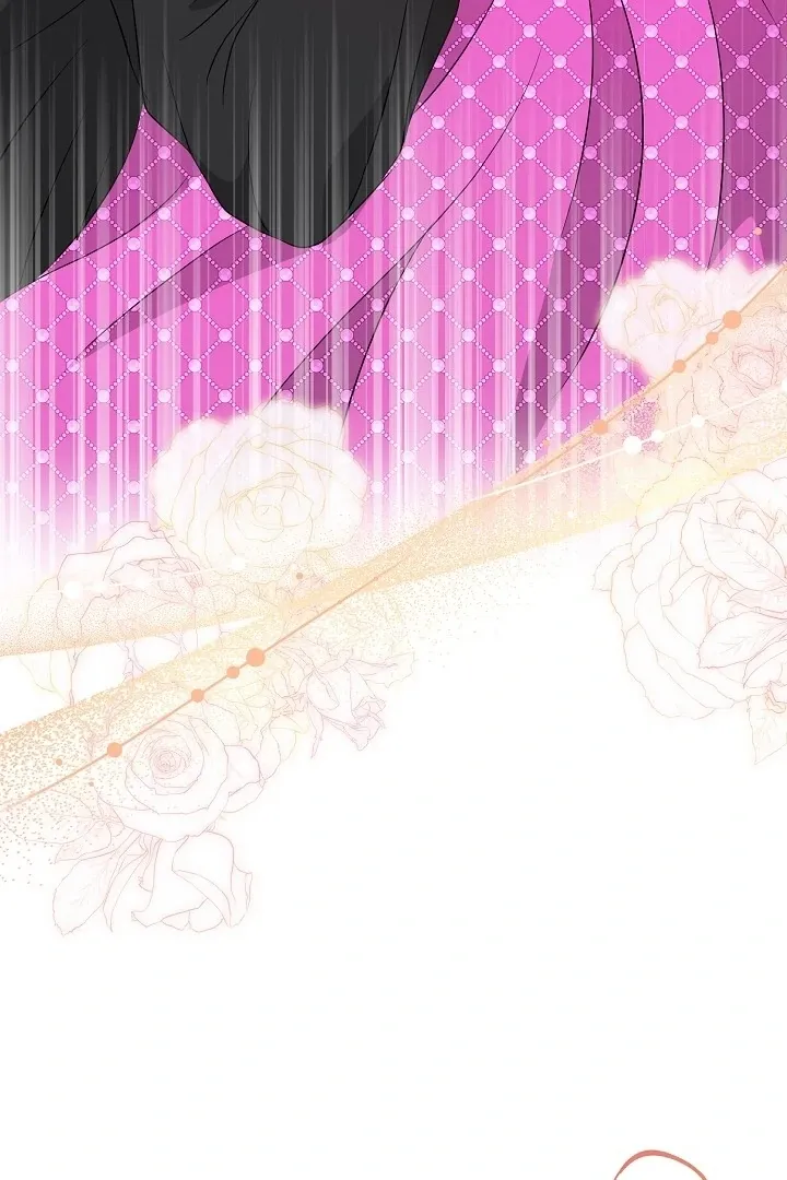 Is the Friend of a Friend a Stranger? Chapter 41 Online - página 25