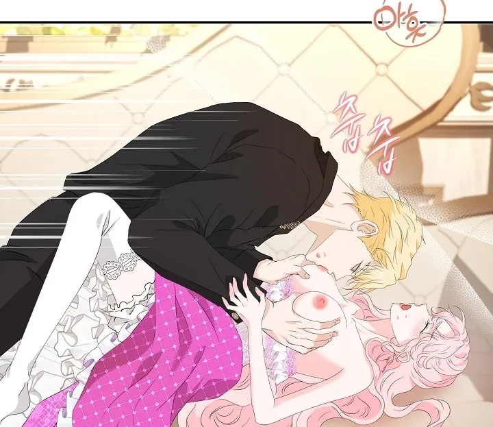 Is the Friend of a Friend a Stranger? Chapter 41 Online - página 26
