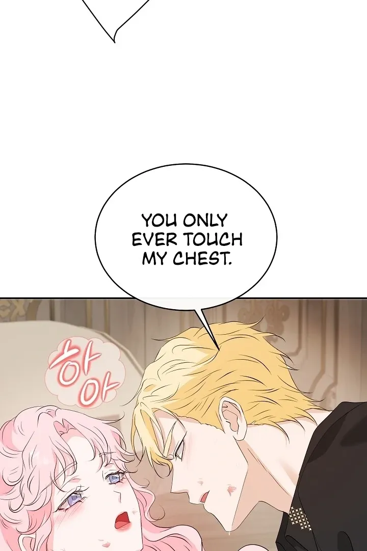 Is the Friend of a Friend a Stranger? Chapter 41 Online - página 33