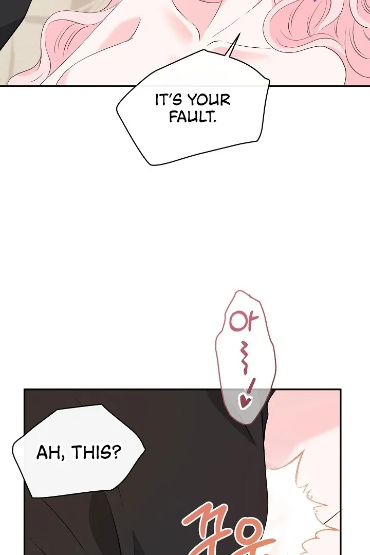 Is the Friend of a Friend a Stranger? Chapter 41 Online - página 51