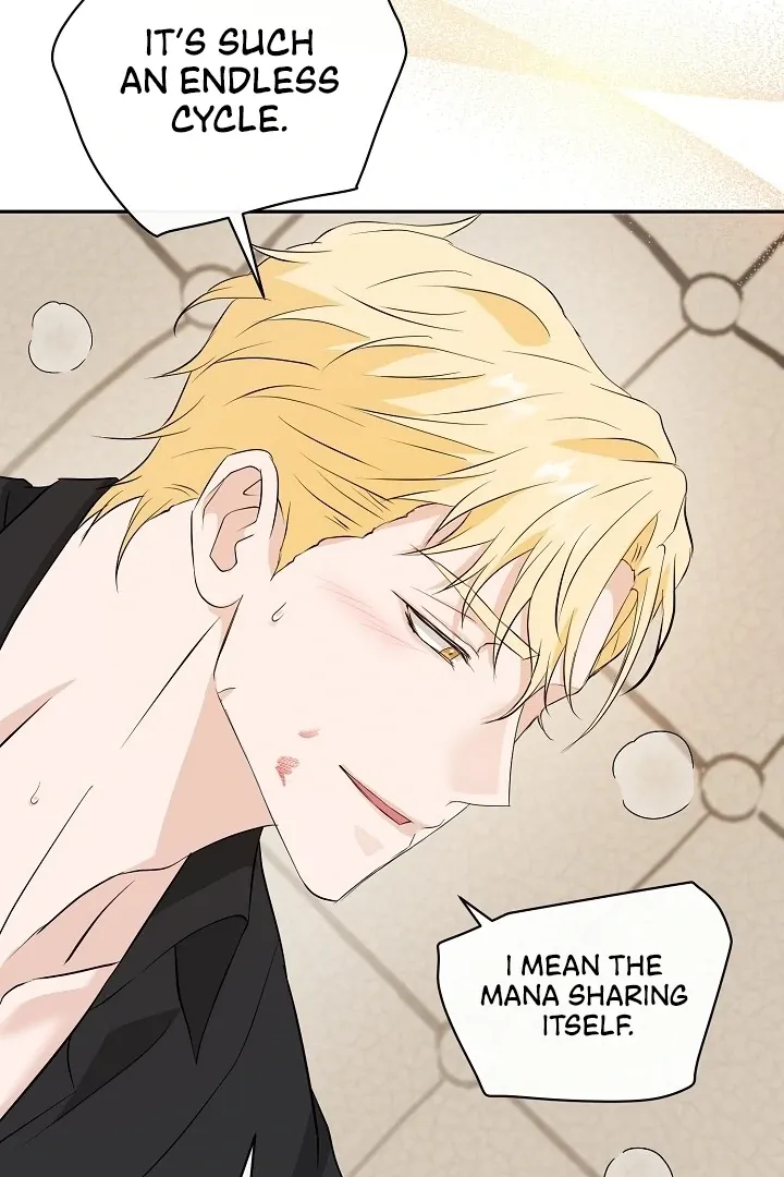 Is the Friend of a Friend a Stranger? Chapter 41 Online - página 57