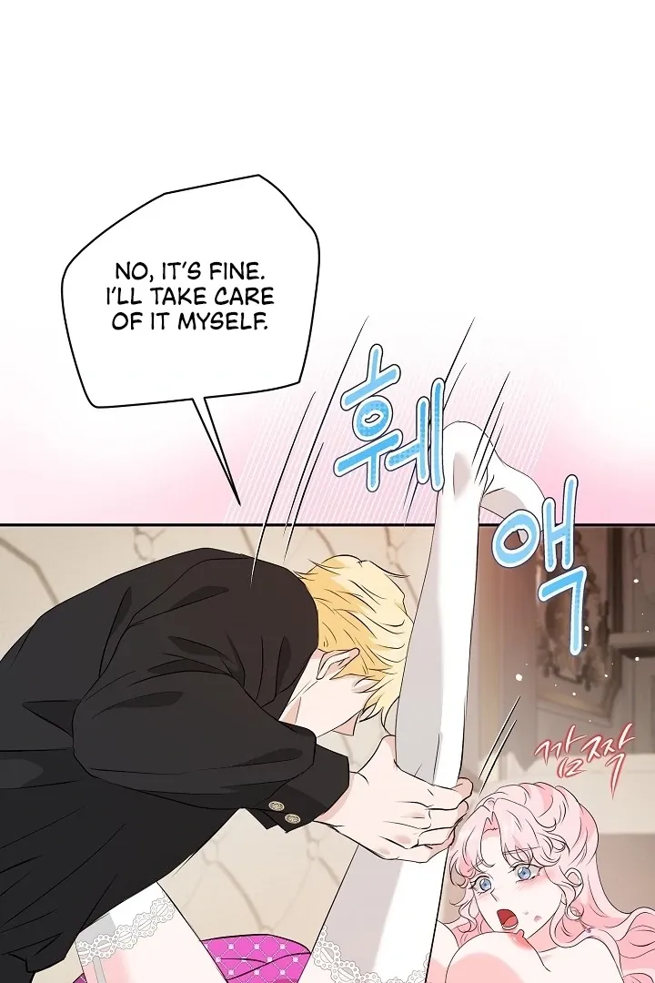 Is the Friend of a Friend a Stranger? Chapter 41 Online - página 60
