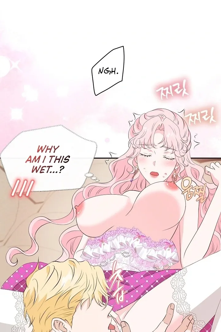 Is the Friend of a Friend a Stranger? Chapter 41 Online - página 63