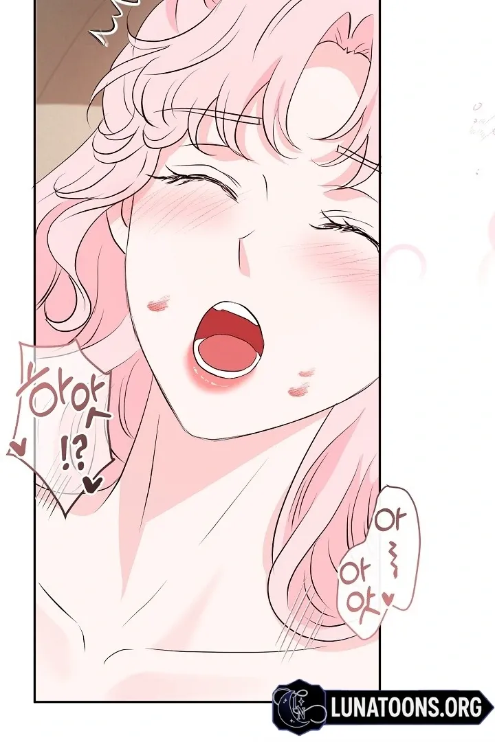 Is the Friend of a Friend a Stranger? Chapter 41 Online - página 66