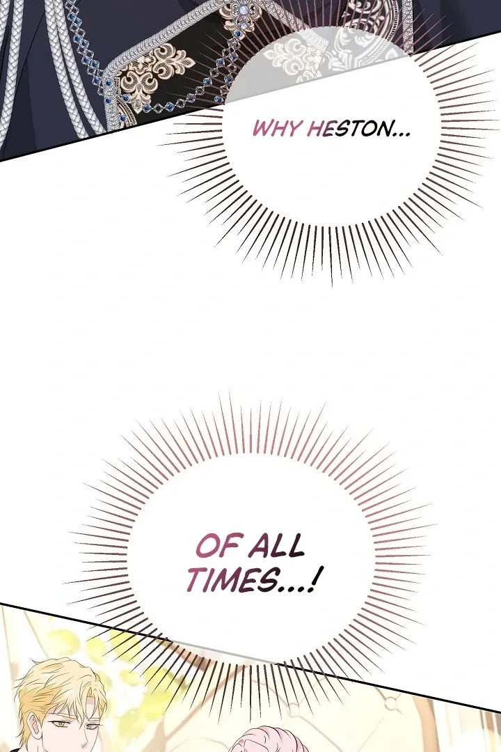 Is the Friend of a Friend a Stranger? Chapter 41 Online - página 77