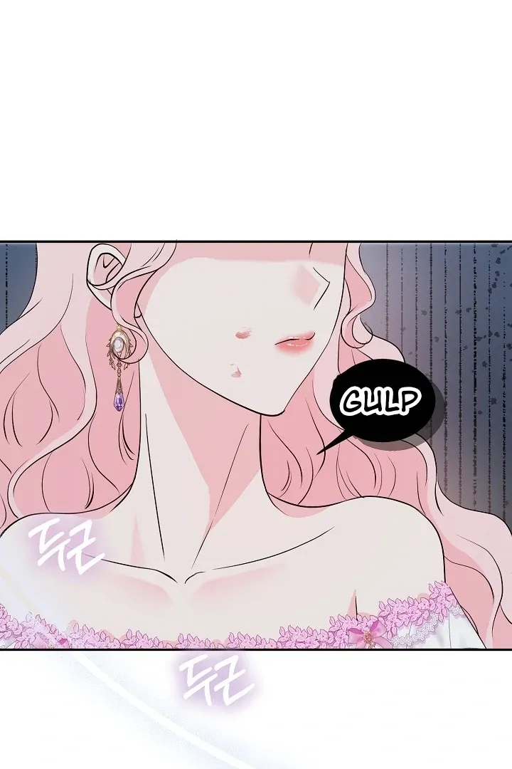 Is the Friend of a Friend a Stranger? Chapter 41 Online - página 85