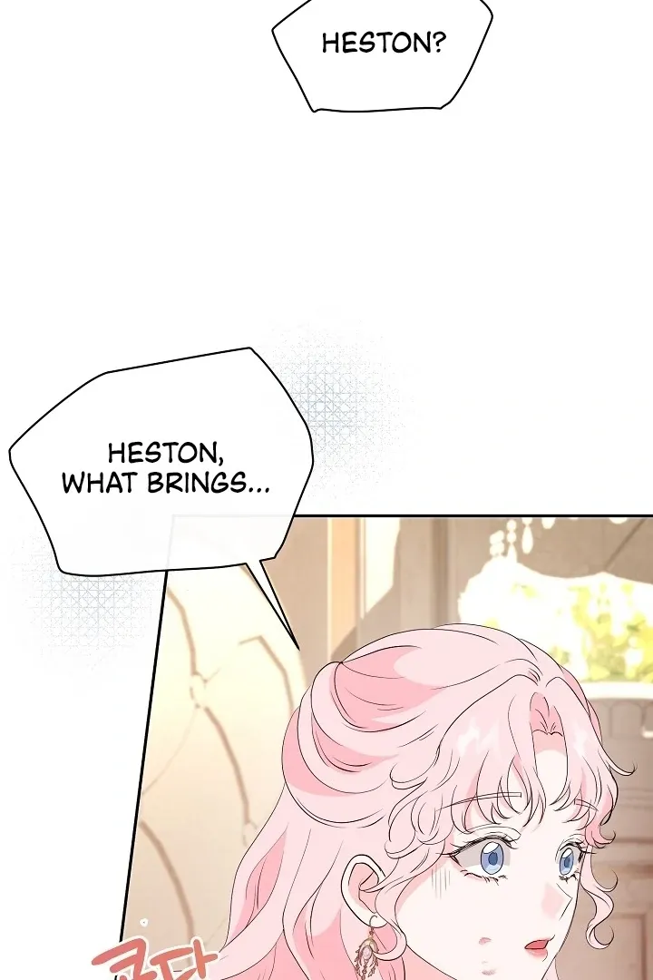 Is the Friend of a Friend a Stranger? Chapter 41 Online - página 88